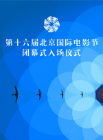 亚洲开心激情